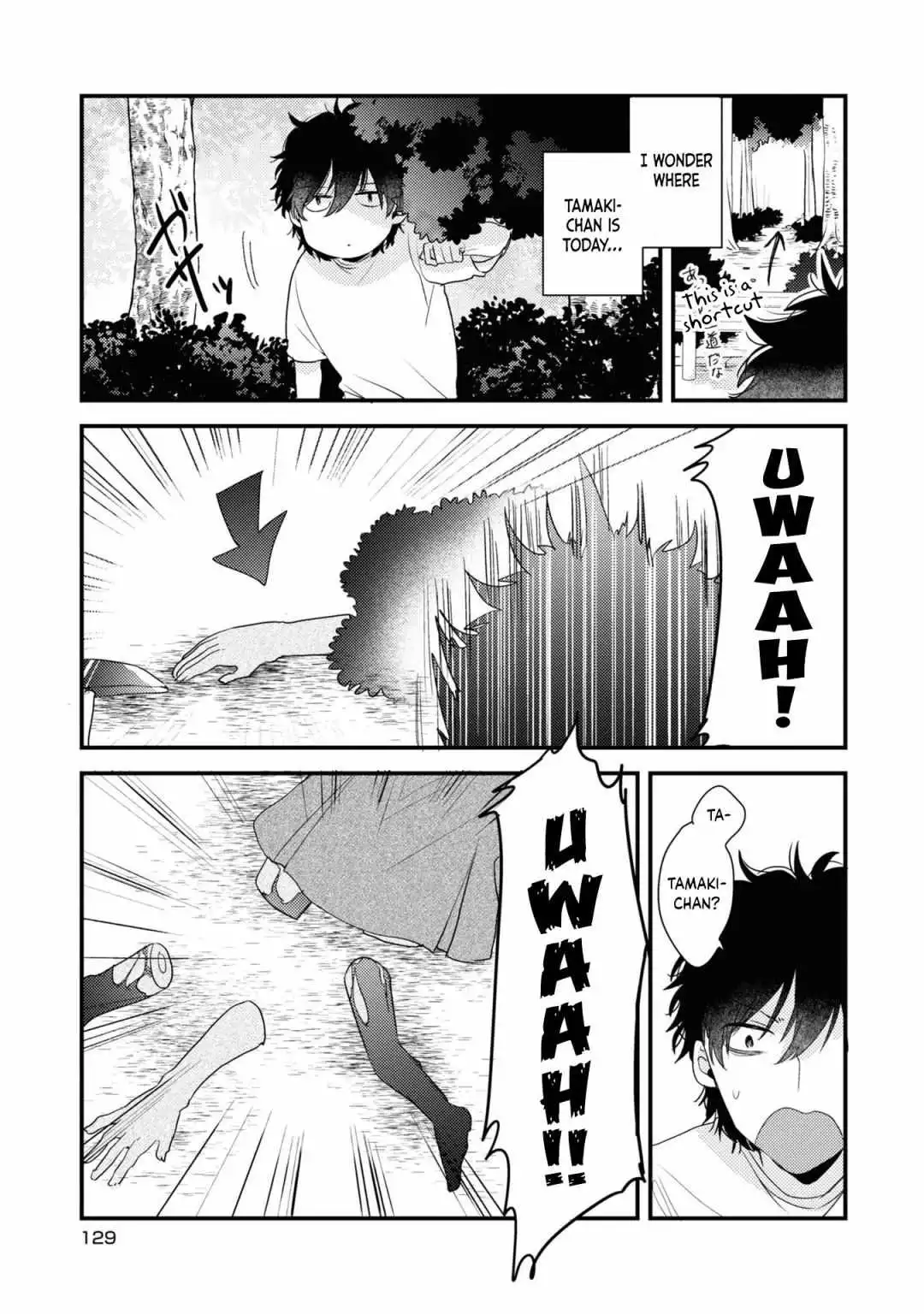 My first love childhood friend is back as a zombie!? Chapter 7 4